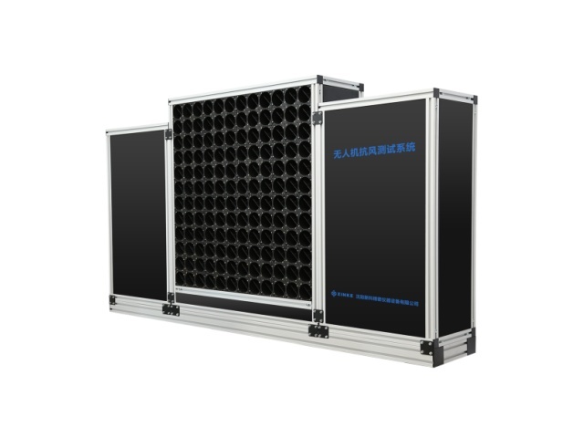 W22 Series UAV Wind Resistance Test System