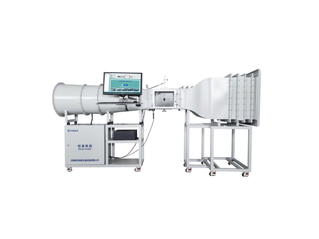 Air Velocity Standard Device (Wind Tunnel + LDV)