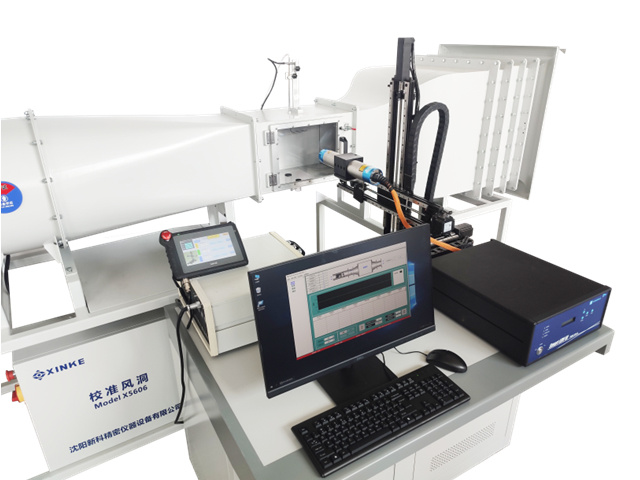 T22 Series Return-flow Low Speed Wind Tunnel